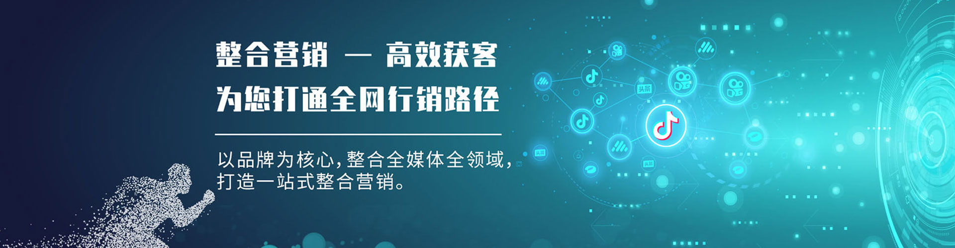 新抚信息流优化