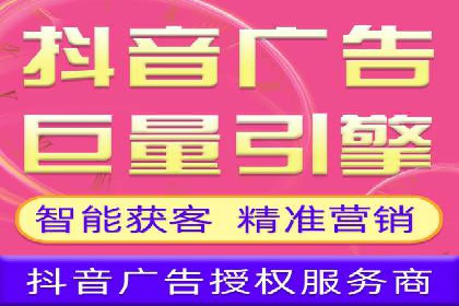 SEM推广优化策略——以某知名企业为例